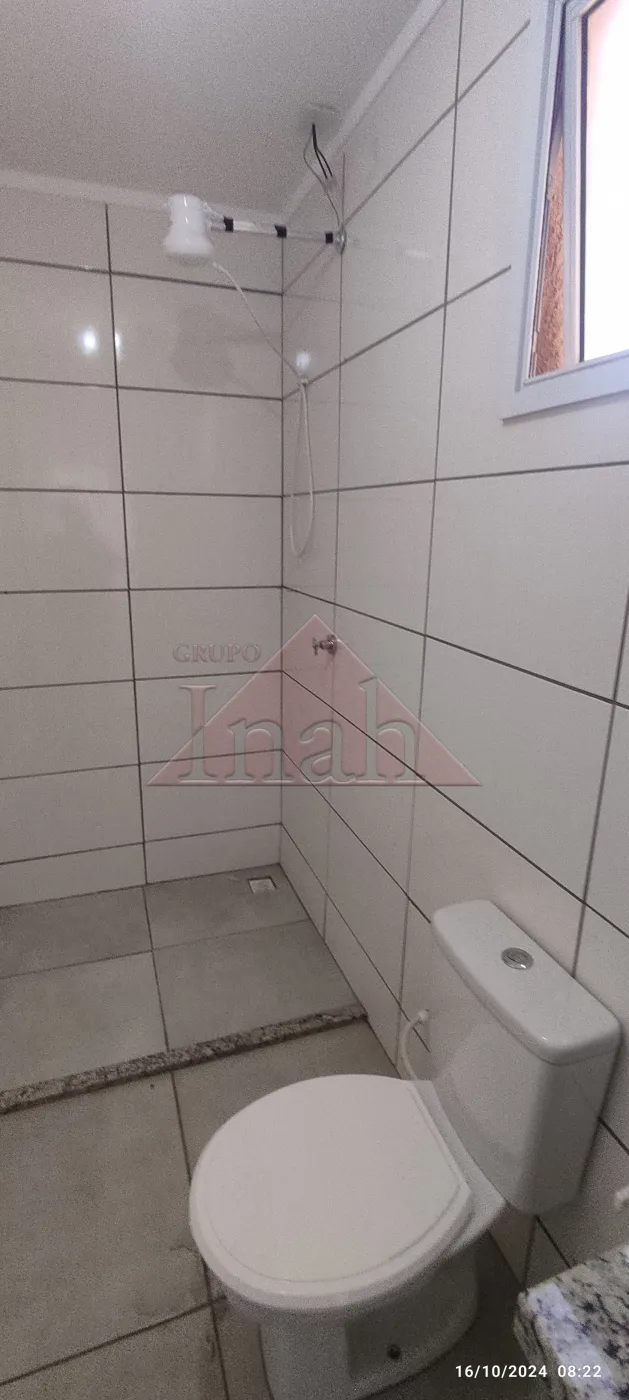 Alugar Apartamentos / Apartamento em Ribeirão Preto R$ 1.300,00 - Foto 16