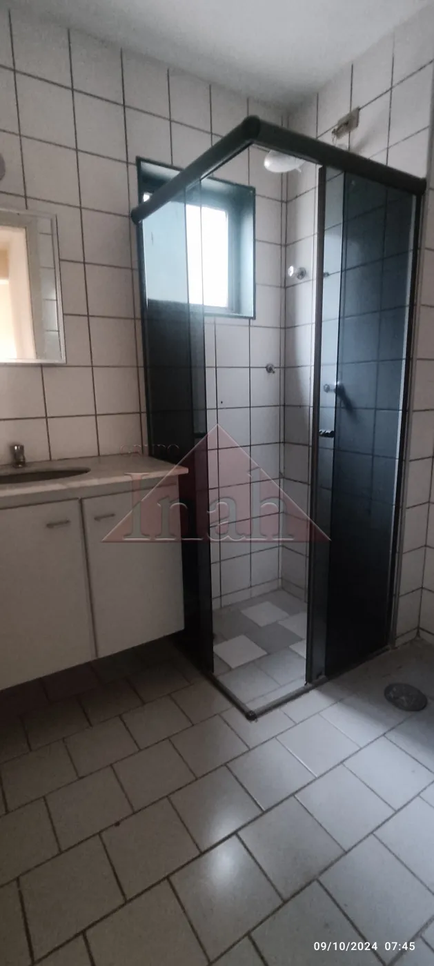 Alugar Apartamentos / Apartamento em Ribeirão Preto R$ 1.500,00 - Foto 9