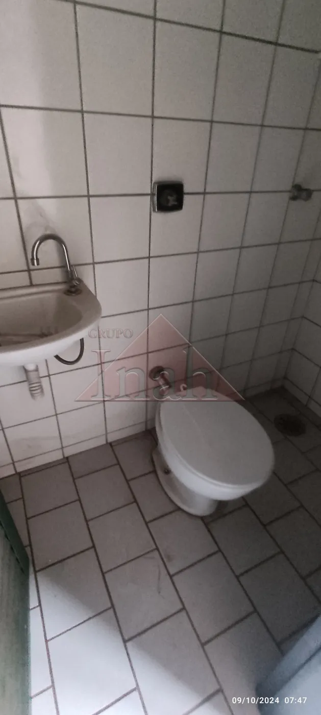 Alugar Apartamentos / Apartamento em Ribeirão Preto R$ 1.500,00 - Foto 17