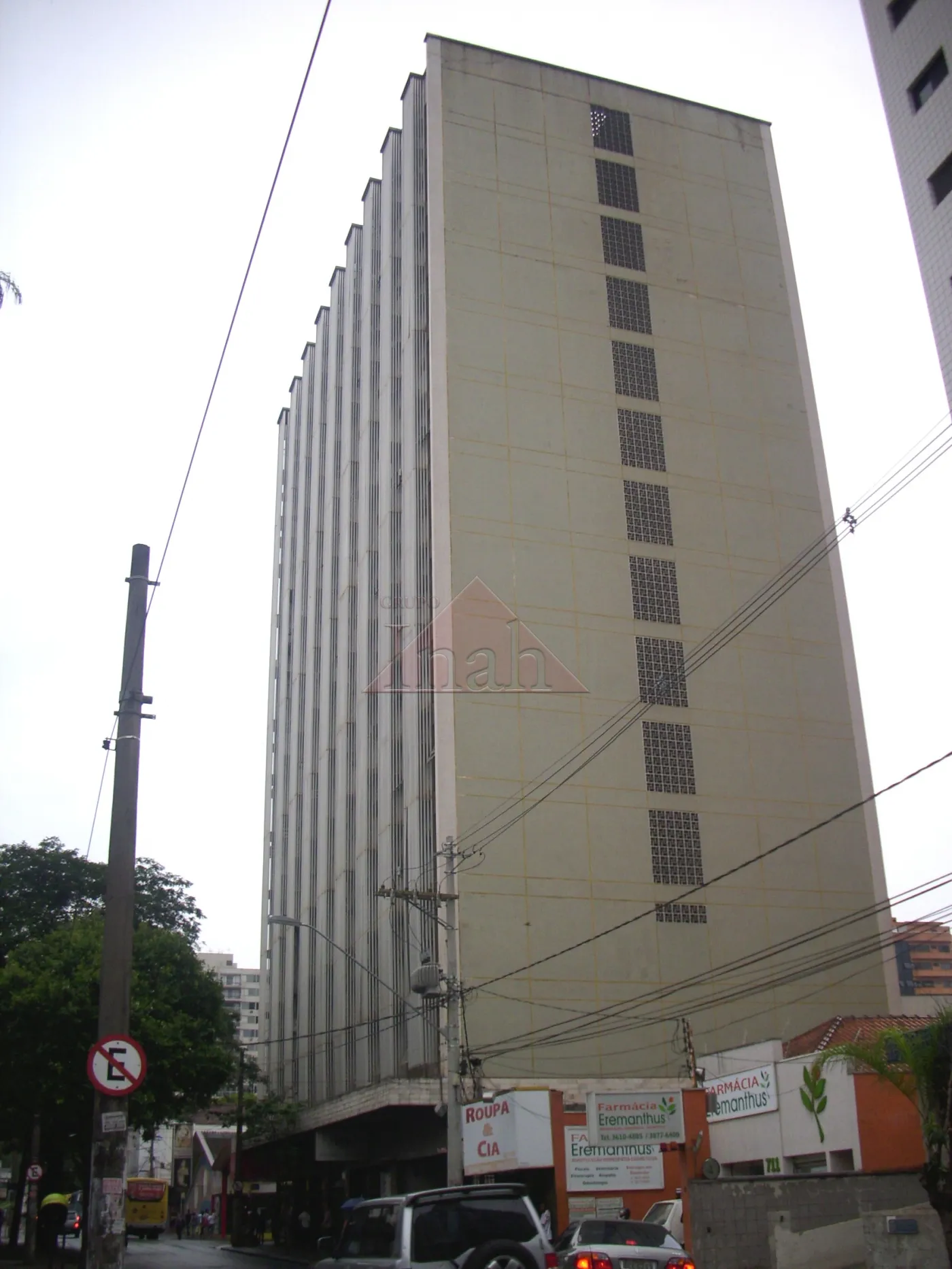 Comprar Comerciais / Sala em Ribeirão Preto R$ 44.000,00 - Foto 9