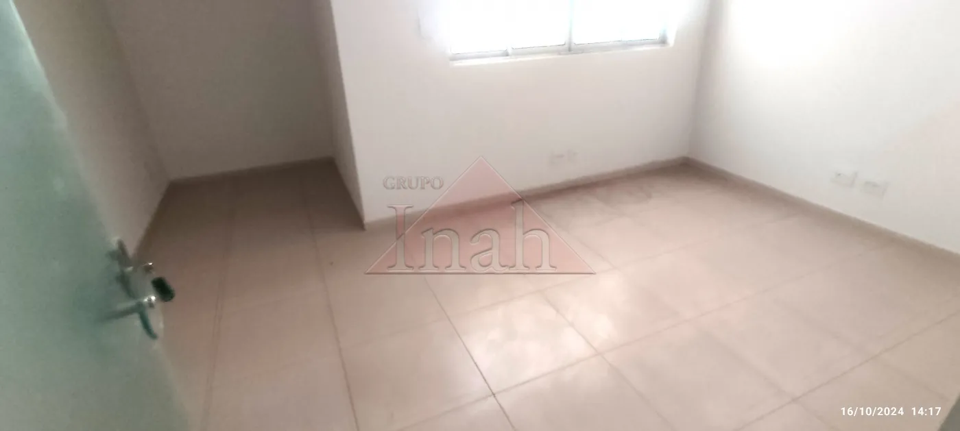 Comprar Comerciais / Sala em Ribeirão Preto R$ 400.000,00 - Foto 21