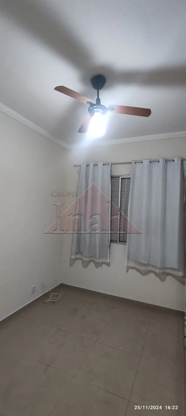 Alugar Apartamentos / Apartamento em ribeirao preto R$ 1.600,00 - Foto 5