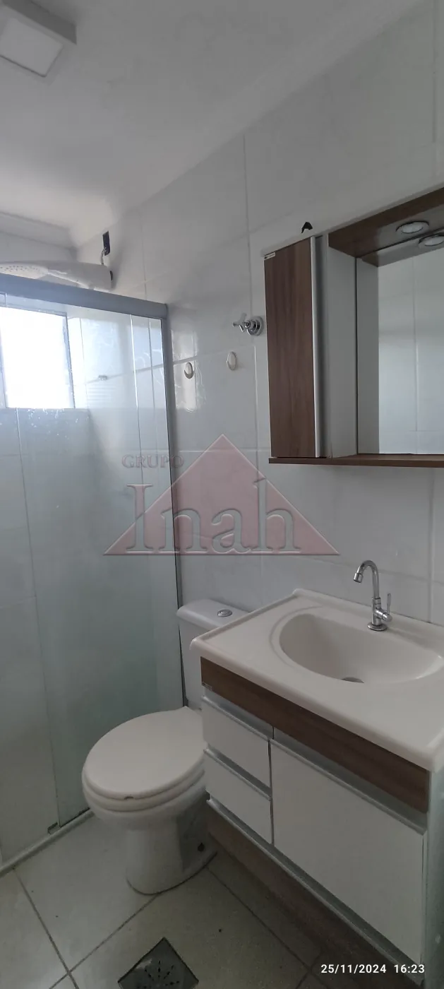 Alugar Apartamentos / Apartamento em ribeirao preto R$ 1.600,00 - Foto 10