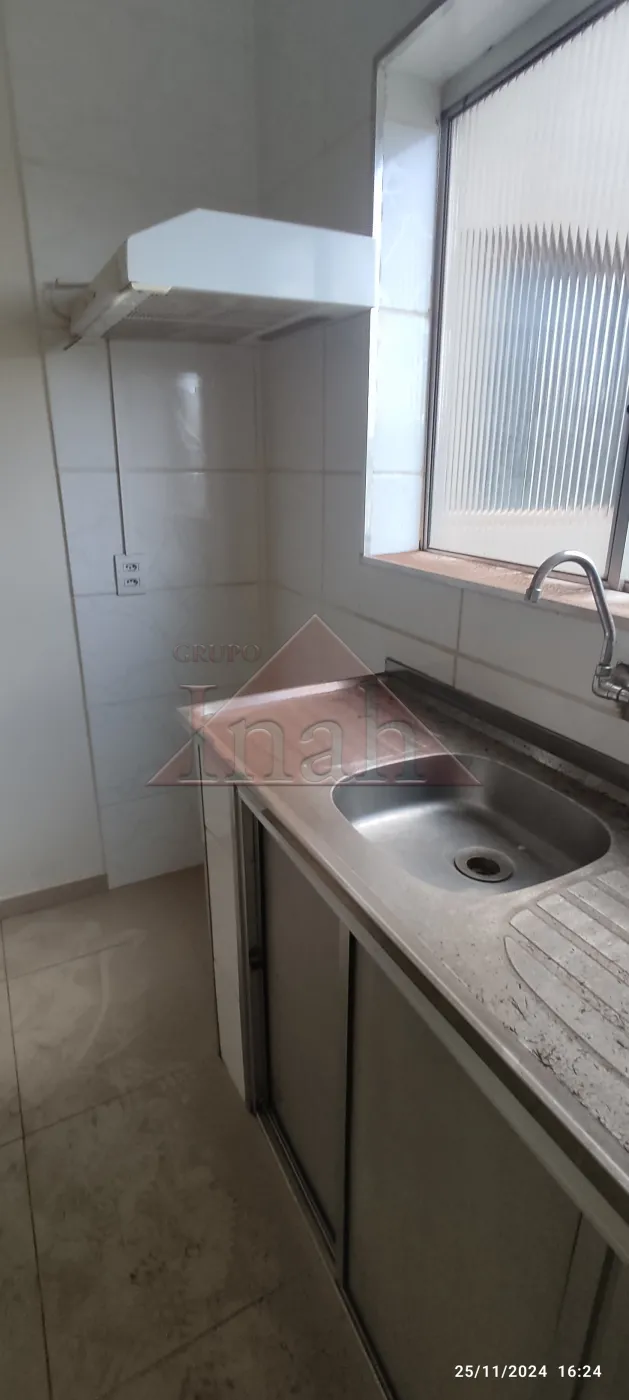 Alugar Apartamentos / Apartamento em ribeirao preto R$ 1.600,00 - Foto 17