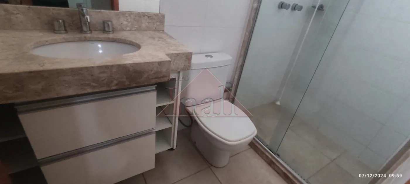 Alugar Apartamentos / Apartamento em Ribeirão Preto R$ 4.500,00 - Foto 2