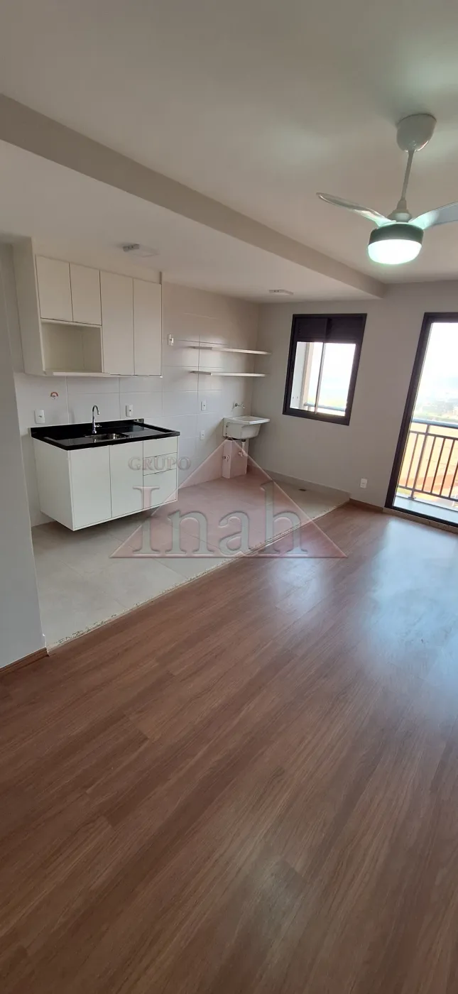 Alugar Apartamentos / Apartamento em Ribeirão Preto R$ 2.400,00 - Foto 2