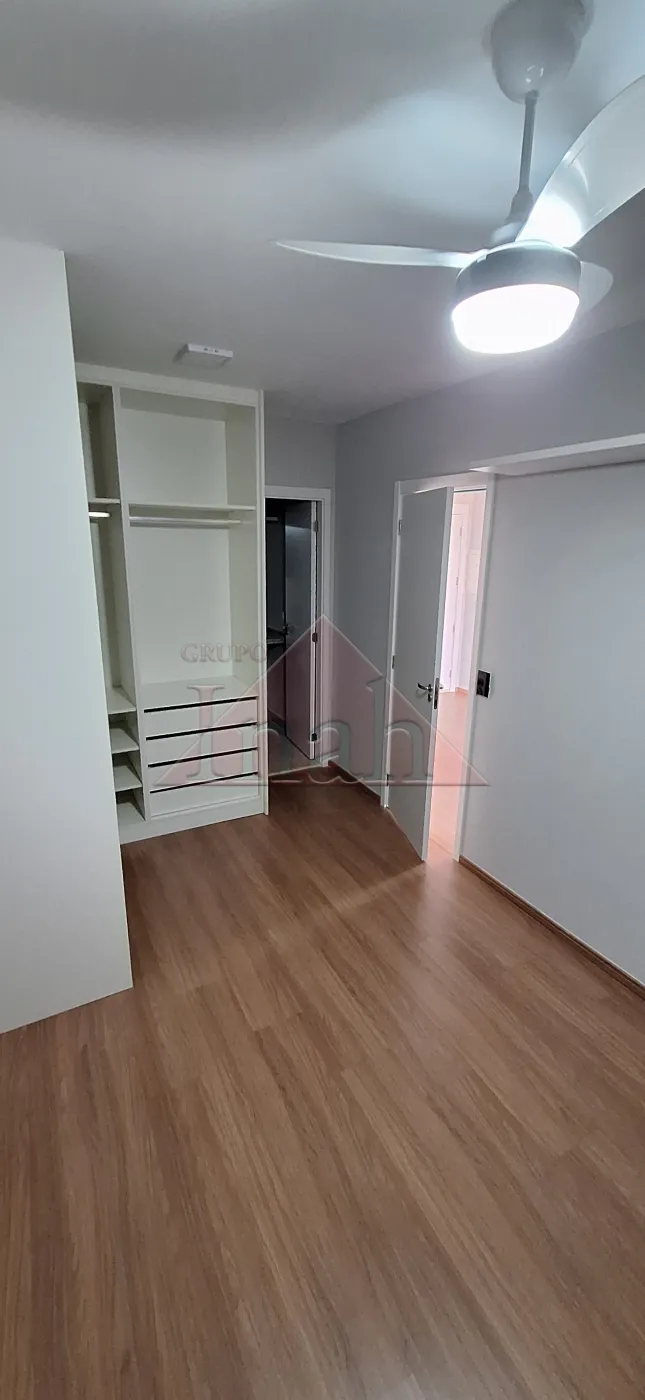 Alugar Apartamentos / Apartamento em Ribeirão Preto R$ 2.400,00 - Foto 8