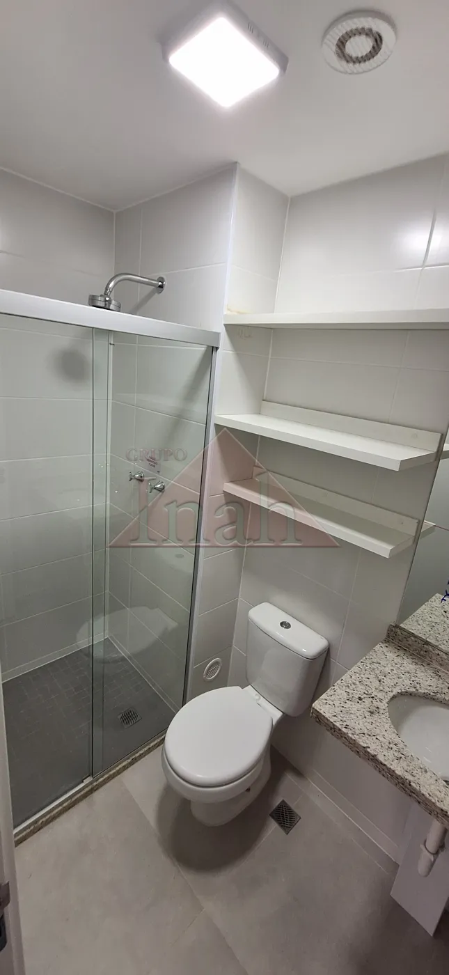 Alugar Apartamentos / Apartamento em Ribeirão Preto R$ 2.400,00 - Foto 9