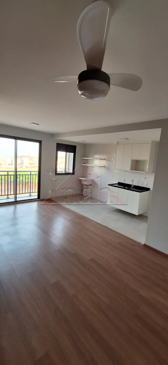 Alugar Apartamentos / Apartamento em Ribeirão Preto R$ 2.800,00 - Foto 1