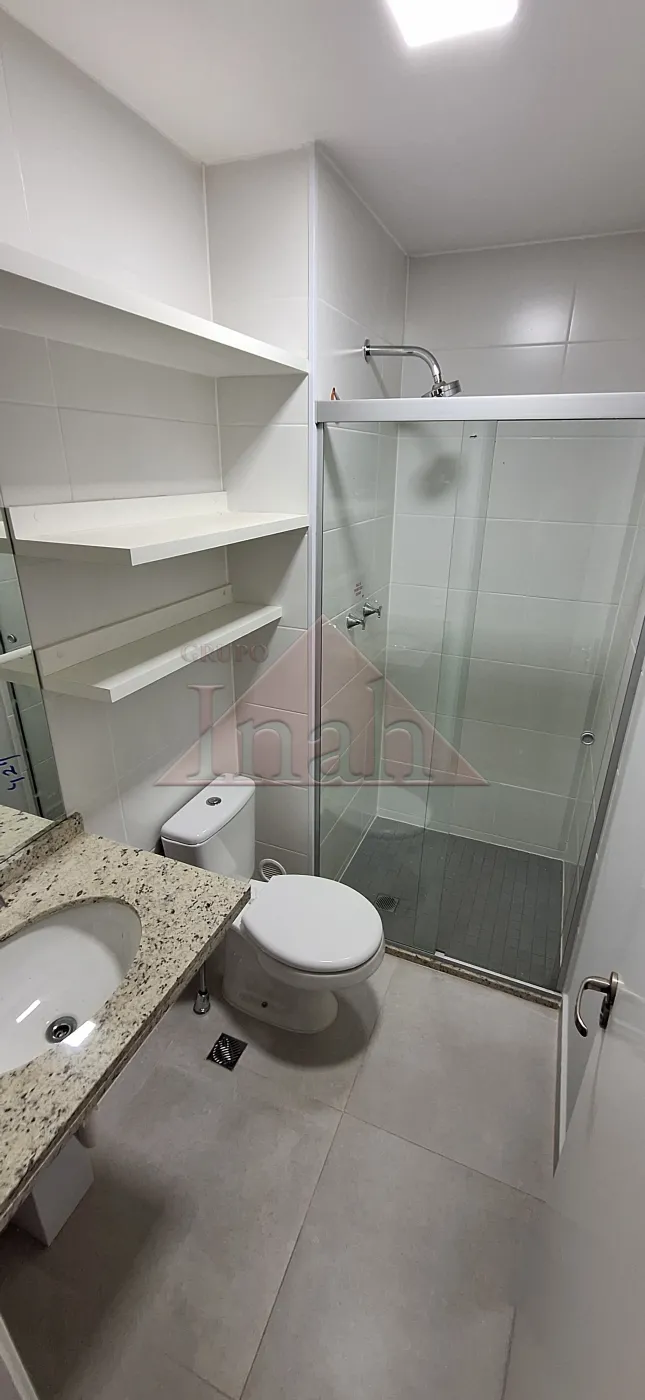 Alugar Apartamentos / Apartamento em Ribeirão Preto R$ 2.800,00 - Foto 5