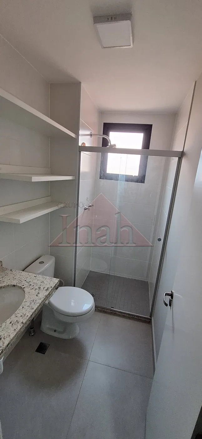 Alugar Apartamentos / Apartamento em Ribeirão Preto R$ 2.800,00 - Foto 6