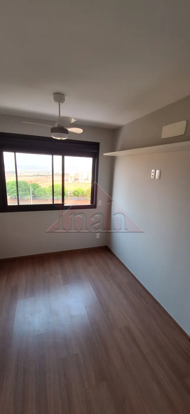 Alugar Apartamentos / Apartamento em Ribeirão Preto R$ 2.800,00 - Foto 11