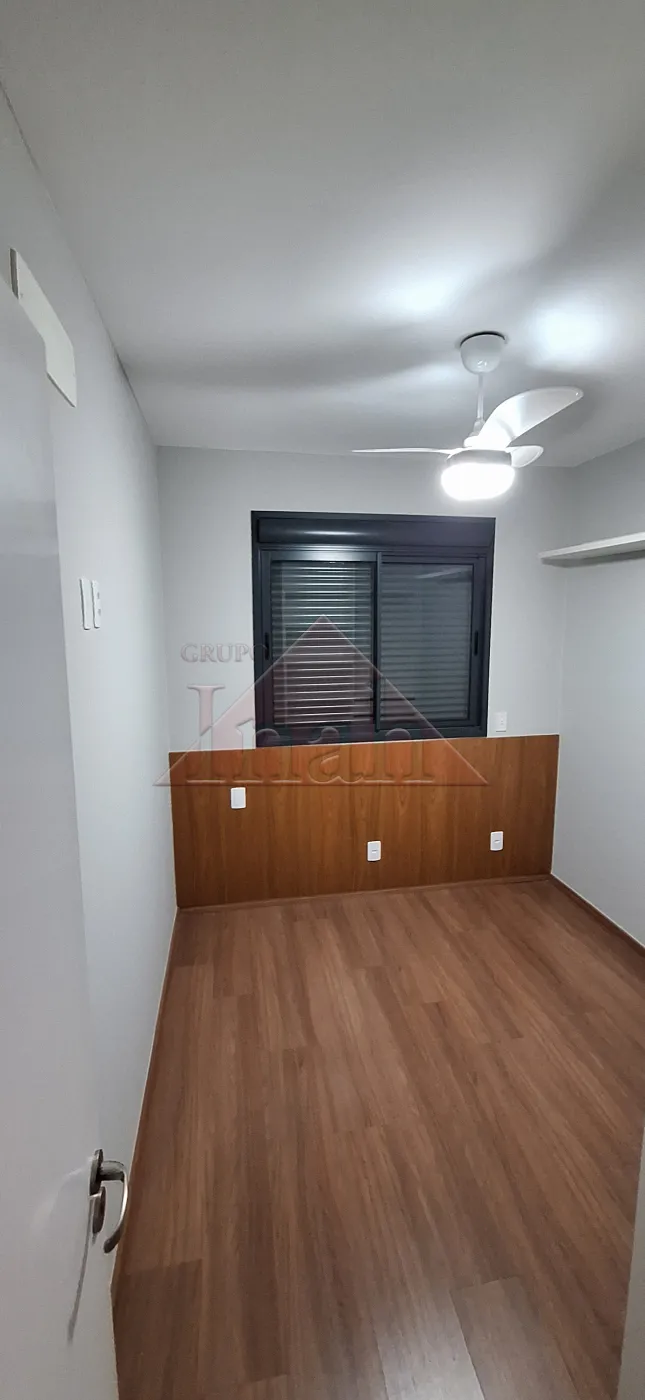 Alugar Apartamentos / Apartamento em Ribeirão Preto R$ 2.800,00 - Foto 12