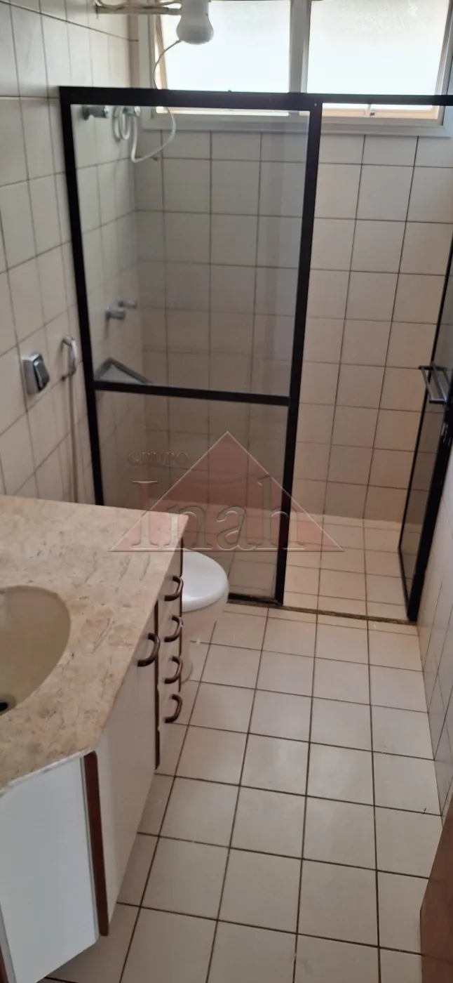 Alugar Apartamentos / Apartamento em Ribeirão Preto R$ 1.600,00 - Foto 2