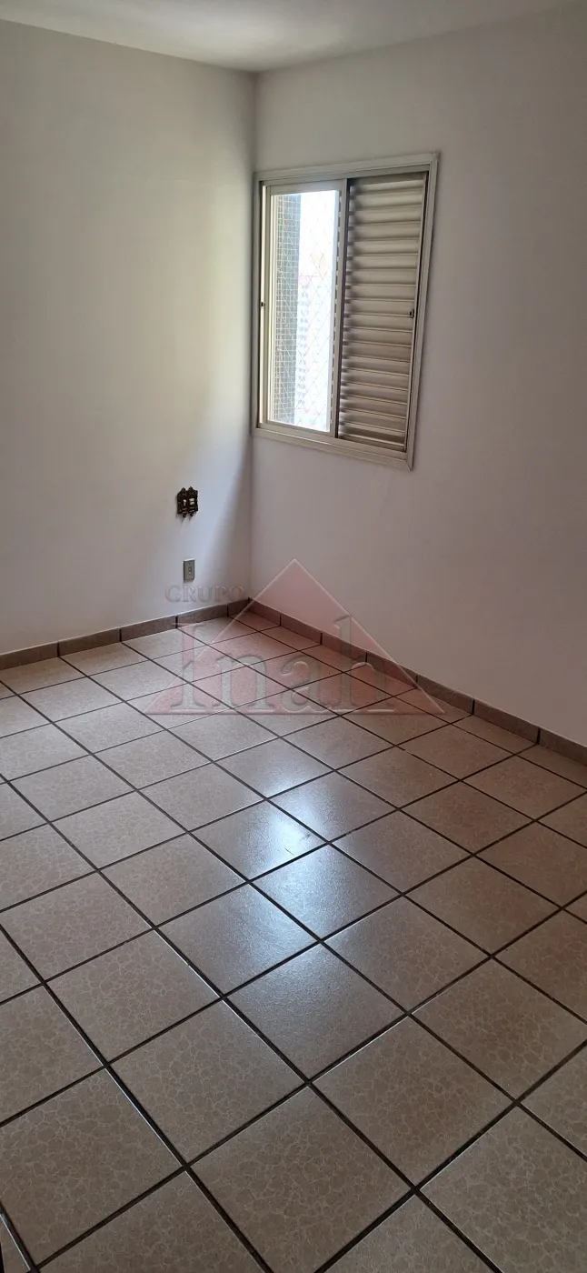 Alugar Apartamentos / Apartamento em Ribeirão Preto R$ 1.600,00 - Foto 5