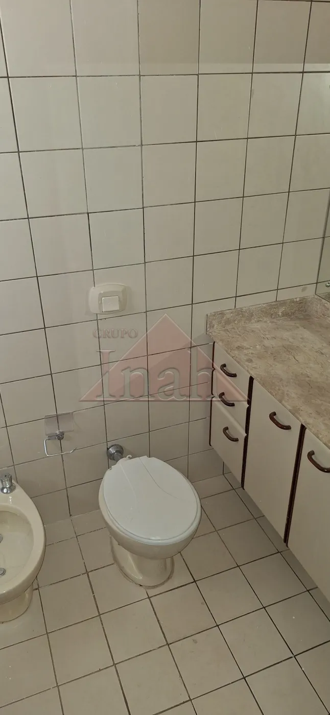 Alugar Apartamentos / Apartamento em Ribeirão Preto R$ 1.600,00 - Foto 9