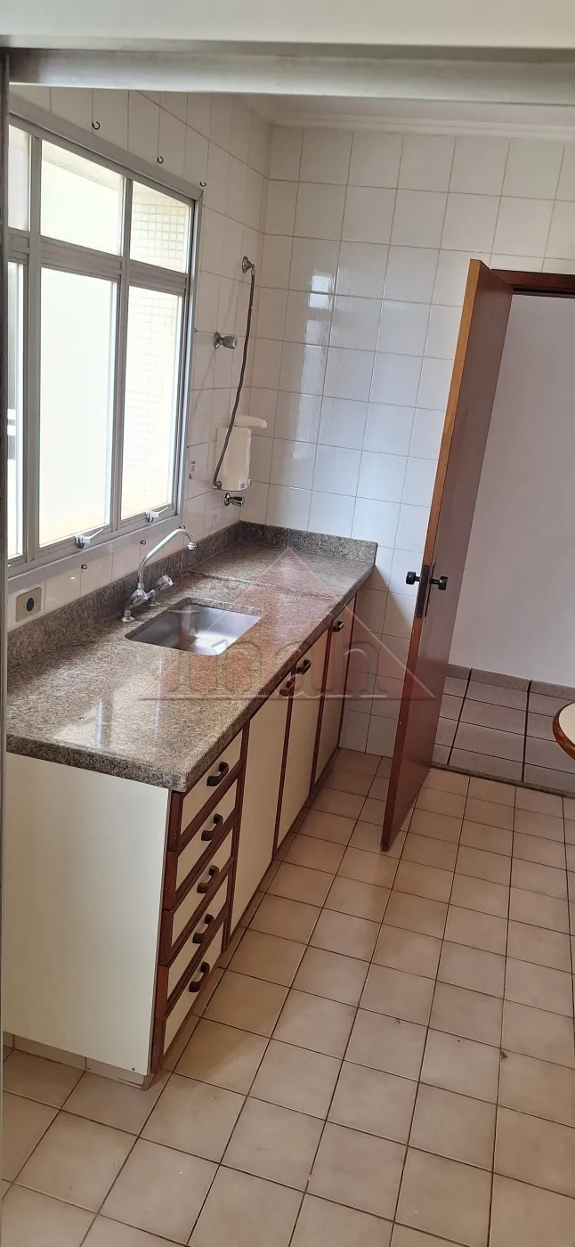 Alugar Apartamentos / Apartamento em Ribeirão Preto R$ 1.600,00 - Foto 18