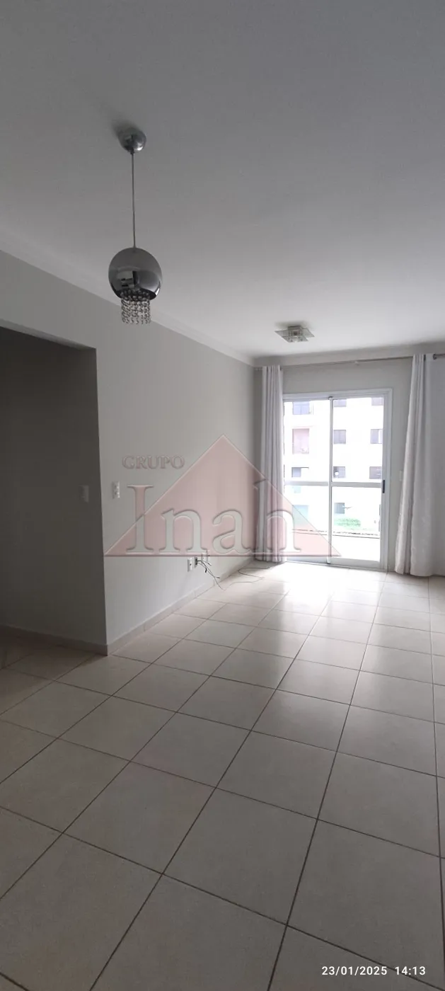 Alugar Apartamentos / Apartamento em Ribeirão Preto R$ 2.500,00 - Foto 3