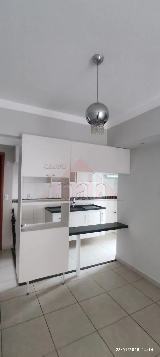 Alugar Apartamentos / Apartamento em Ribeirão Preto R$ 2.500,00 - Foto 8