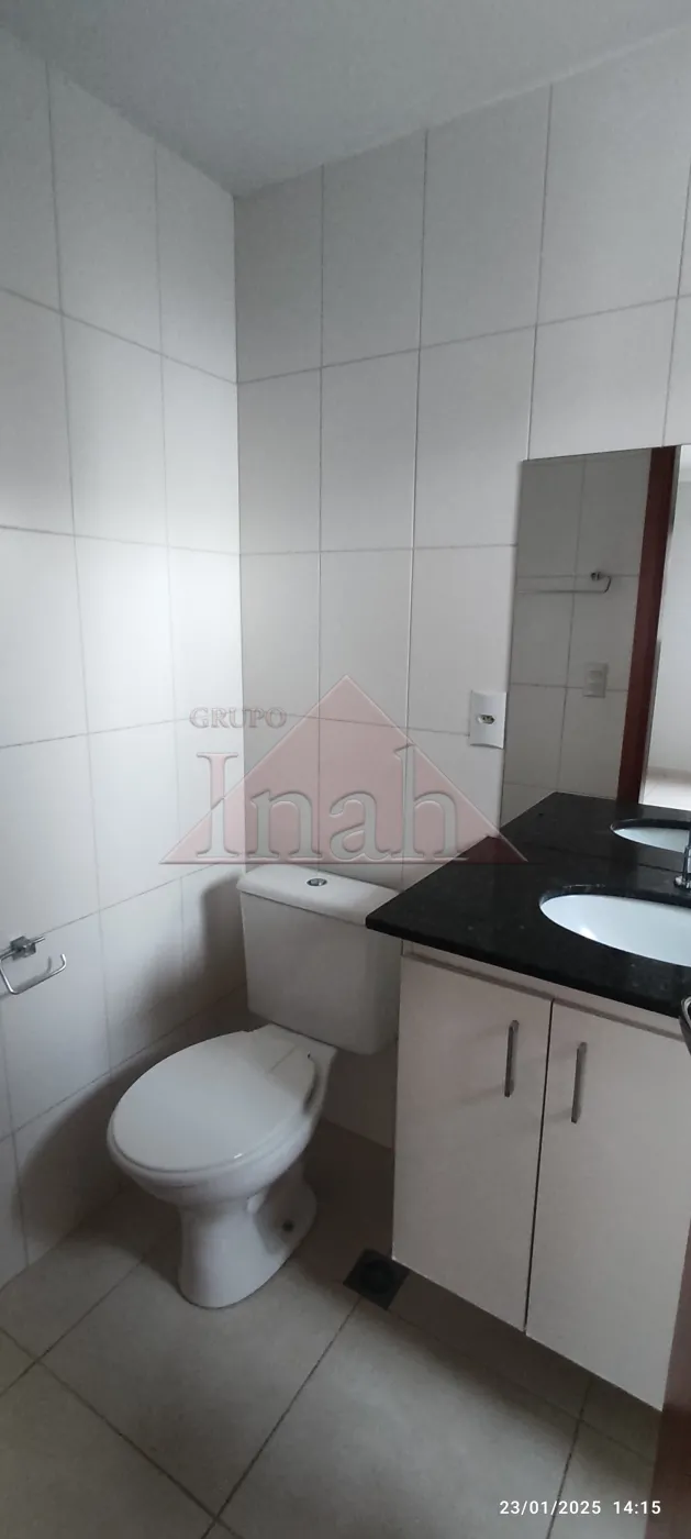 Alugar Apartamentos / Apartamento em Ribeirão Preto R$ 2.500,00 - Foto 14