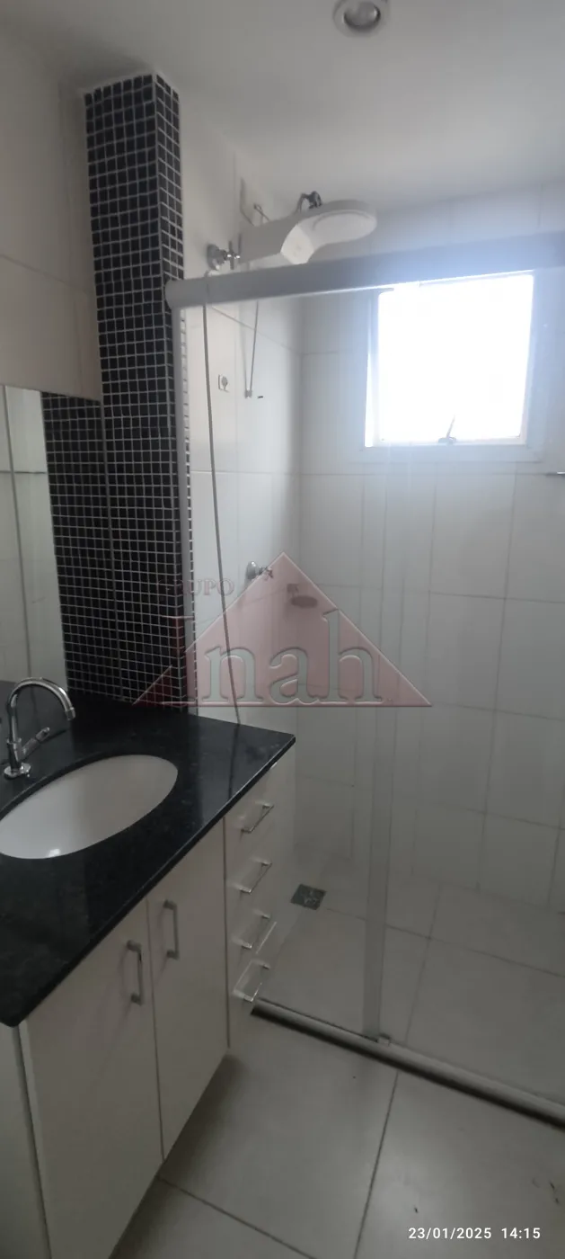 Alugar Apartamentos / Apartamento em Ribeirão Preto R$ 2.500,00 - Foto 15