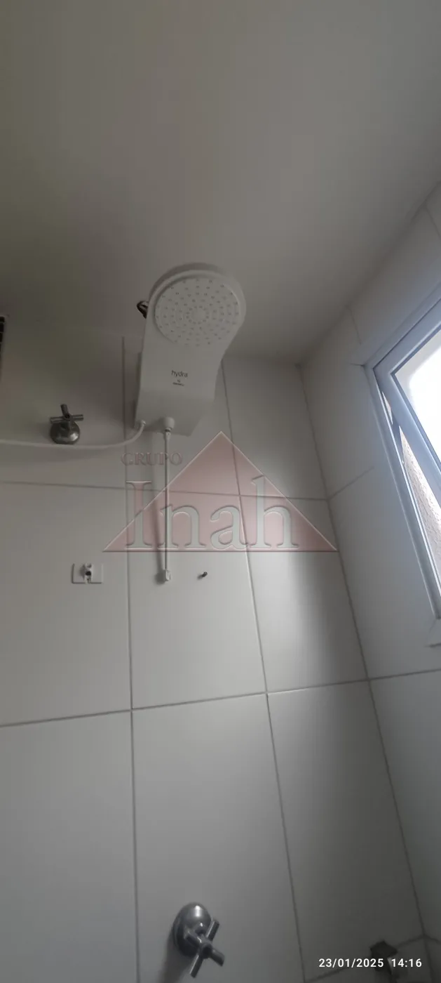 Alugar Apartamentos / Apartamento em Ribeirão Preto R$ 2.500,00 - Foto 16