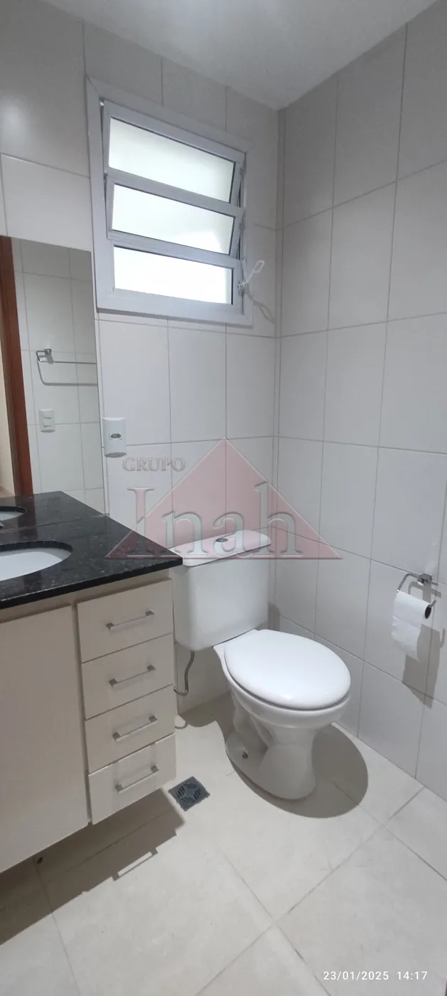 Alugar Apartamentos / Apartamento em Ribeirão Preto R$ 2.500,00 - Foto 21