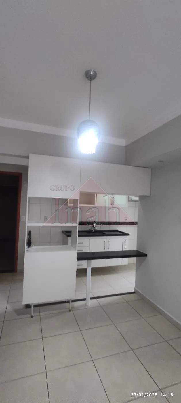 Alugar Apartamentos / Apartamento em Ribeirão Preto R$ 2.500,00 - Foto 23