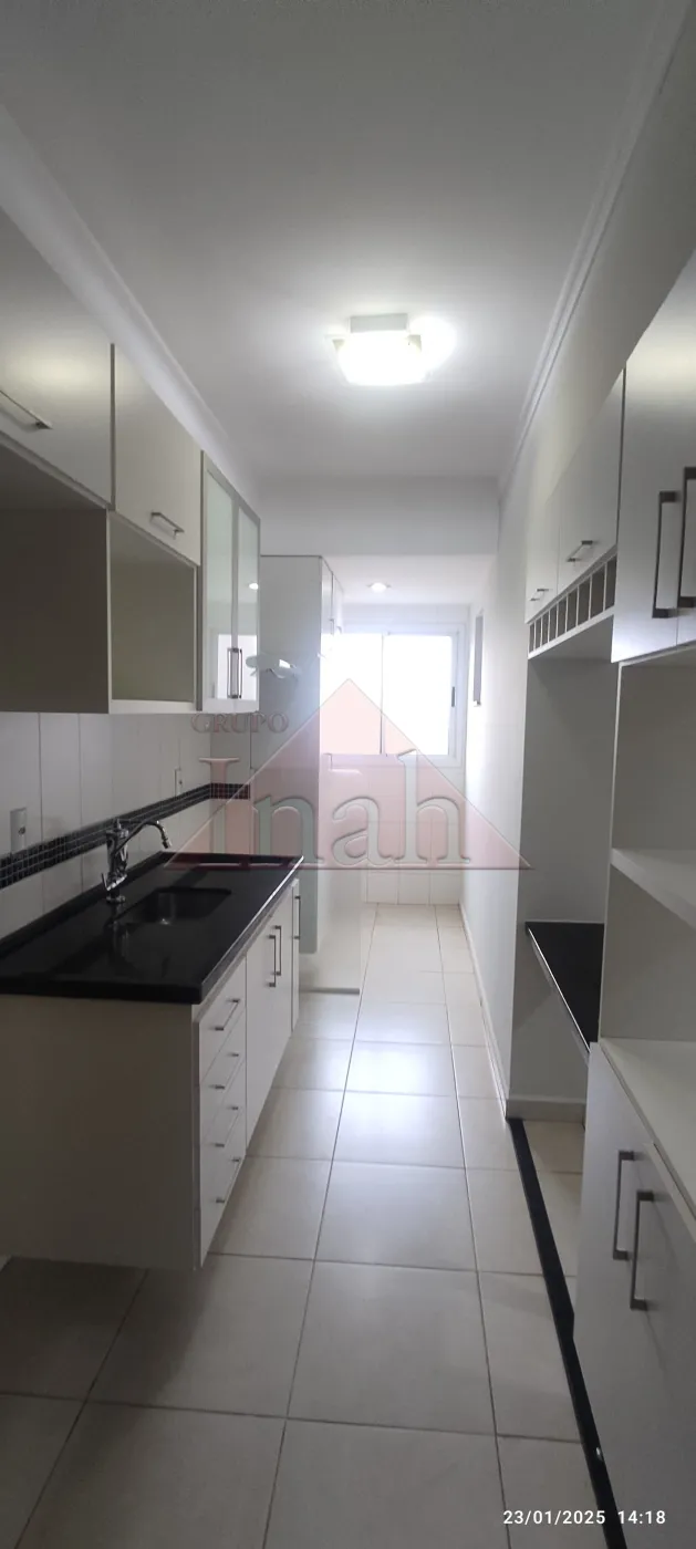 Alugar Apartamentos / Apartamento em Ribeirão Preto R$ 2.500,00 - Foto 24