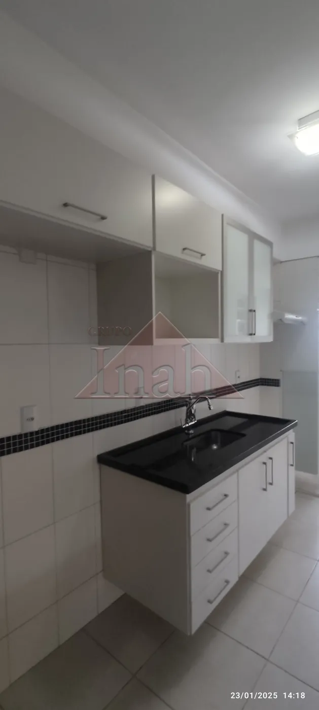 Alugar Apartamentos / Apartamento em Ribeirão Preto R$ 2.500,00 - Foto 25