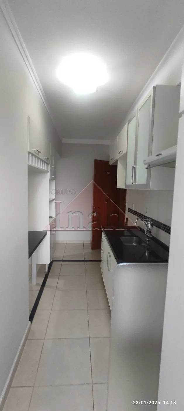 Alugar Apartamentos / Apartamento em Ribeirão Preto R$ 2.500,00 - Foto 30