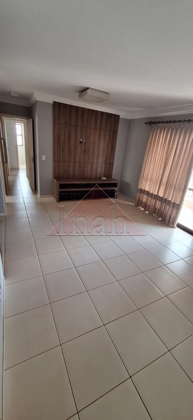 Alugar Apartamentos / Apartamento em Ribeirão Preto R$ 3.500,00 - Foto 2