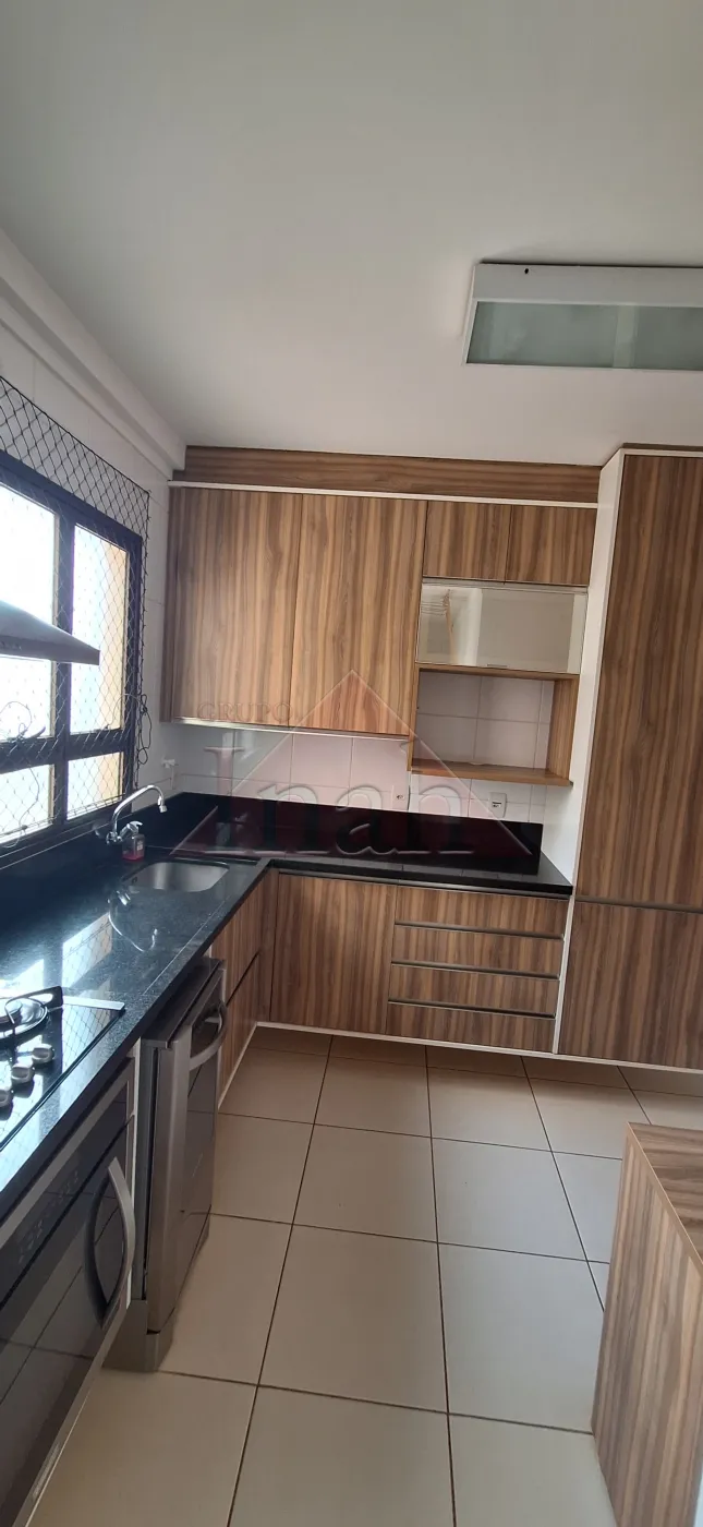 Alugar Apartamentos / Apartamento em Ribeirão Preto R$ 3.500,00 - Foto 7