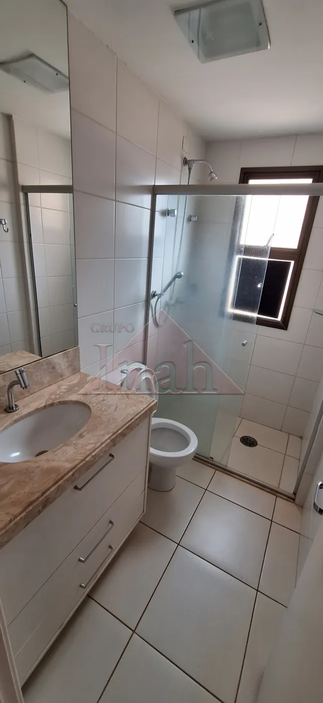 Alugar Apartamentos / Apartamento em Ribeirão Preto R$ 3.500,00 - Foto 10