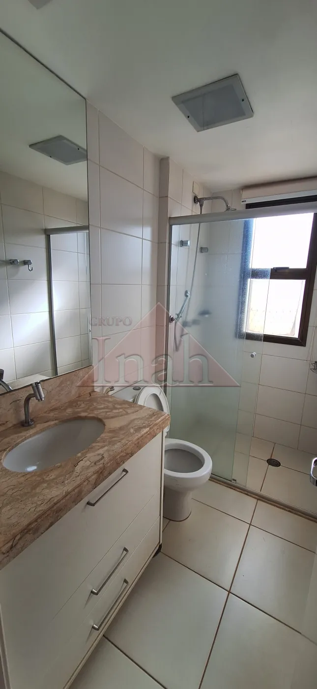 Alugar Apartamentos / Apartamento em Ribeirão Preto R$ 3.500,00 - Foto 13