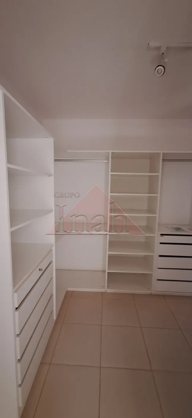 Alugar Apartamentos / Apartamento em Ribeirão Preto R$ 3.500,00 - Foto 14