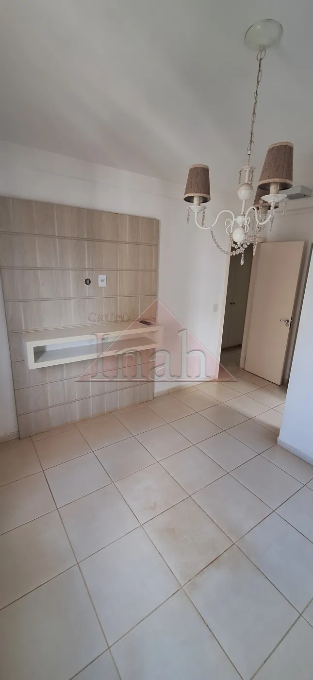 Alugar Apartamentos / Apartamento em Ribeirão Preto R$ 3.500,00 - Foto 16