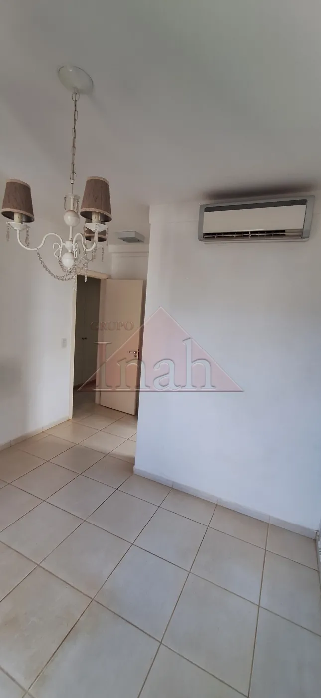 Alugar Apartamentos / Apartamento em Ribeirão Preto R$ 3.500,00 - Foto 17