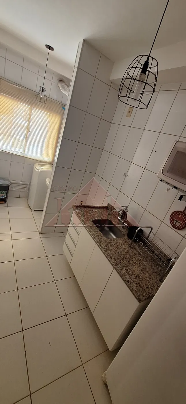 Alugar Apartamentos / Apartamento em Ribeirão Preto R$ 1.600,00 - Foto 1