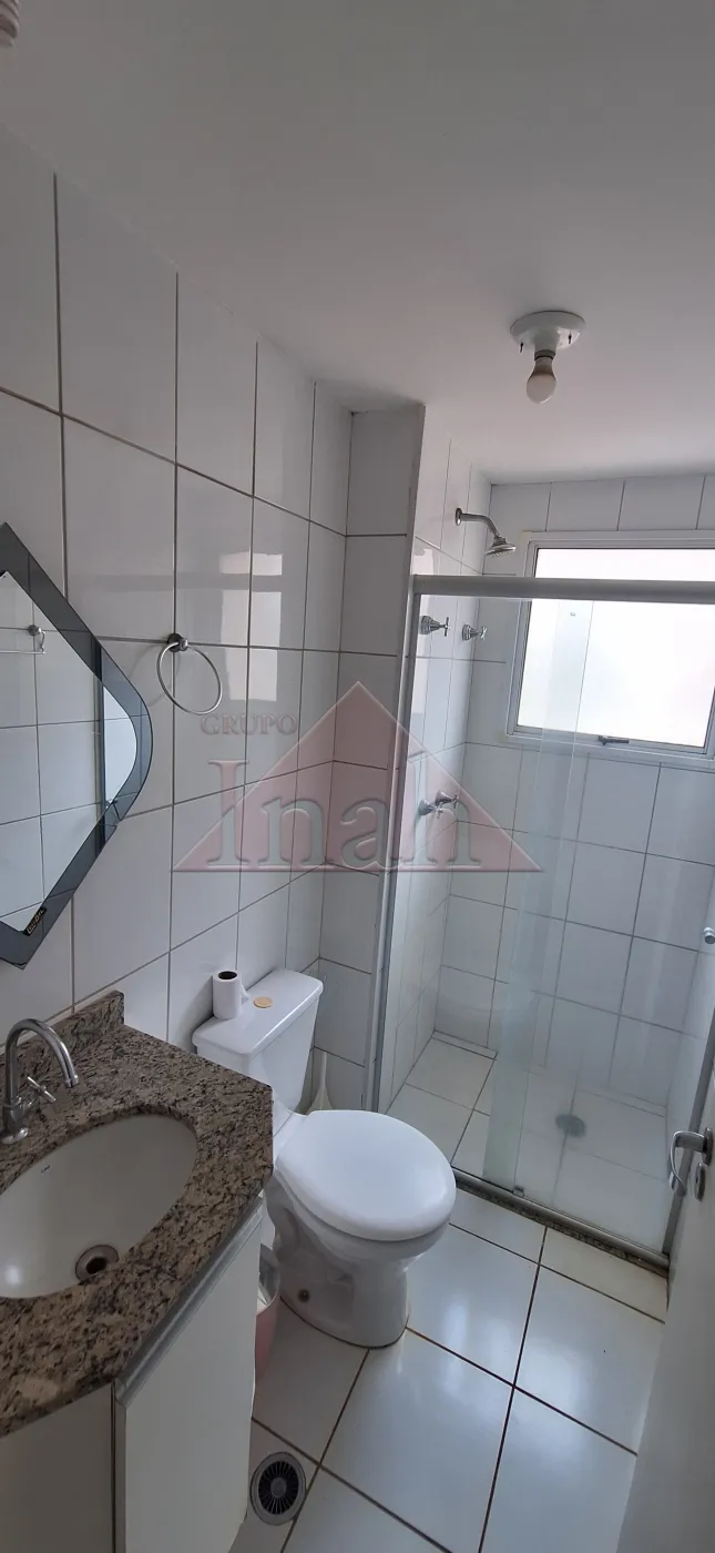 Alugar Apartamentos / Apartamento em Ribeirão Preto R$ 1.600,00 - Foto 6