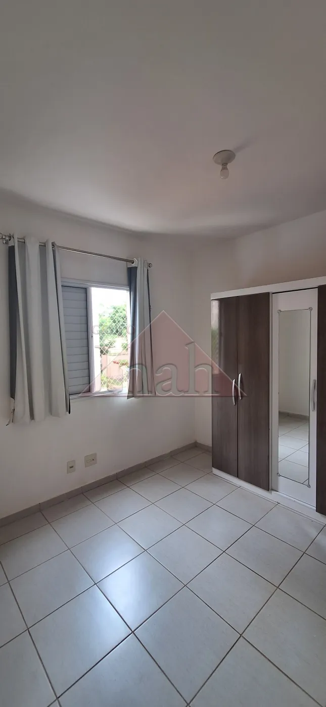 Alugar Apartamentos / Apartamento em Ribeirão Preto R$ 1.600,00 - Foto 7