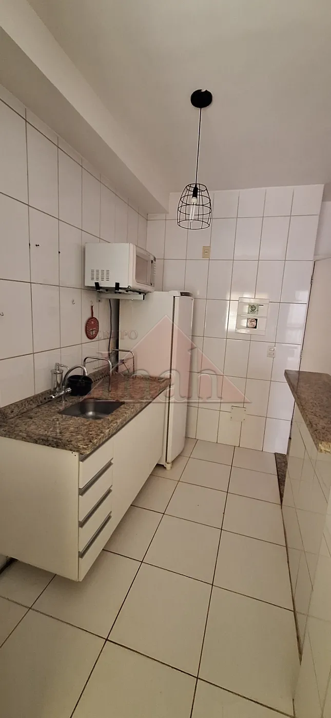 Alugar Apartamentos / Apartamento em Ribeirão Preto R$ 1.600,00 - Foto 14