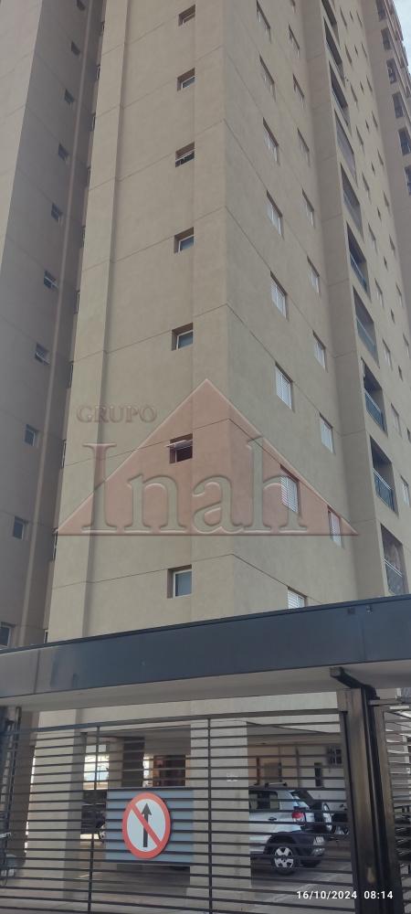 Alugar Apartamentos / Apartamento em Ribeirão Preto R$ 1.300,00 - Foto 18