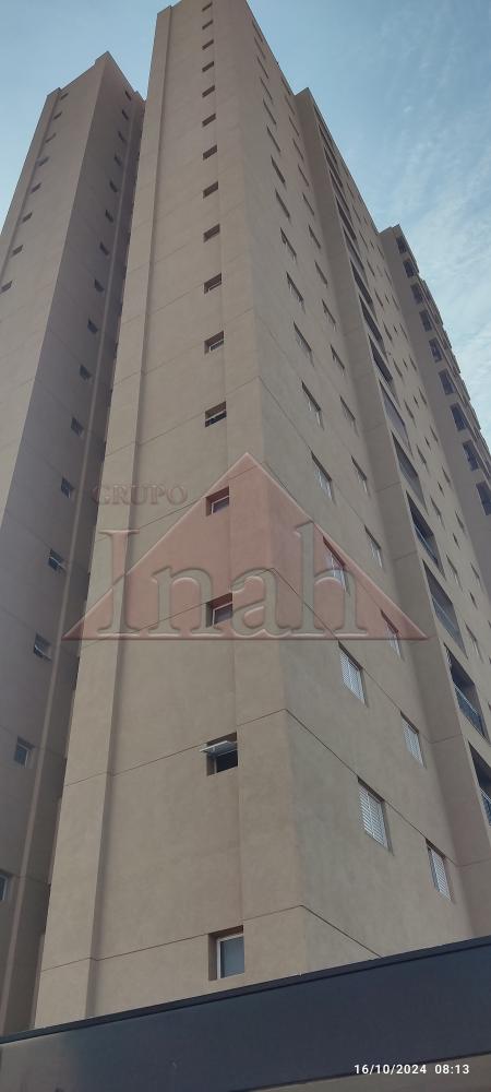 Alugar Apartamentos / Apartamento em Ribeirão Preto R$ 1.300,00 - Foto 19