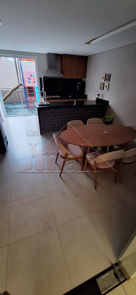 Alugar Apartamentos / Apartamento em Ribeirão Preto R$ 3.500,00 - Foto 42