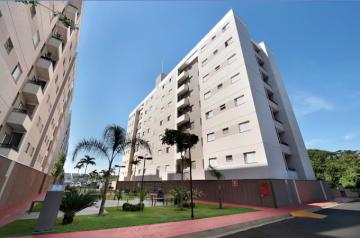 Alugar Apartamentos / Apartamento em RIBEIRÃO PRETO R$ 1.200,00 - Foto 37