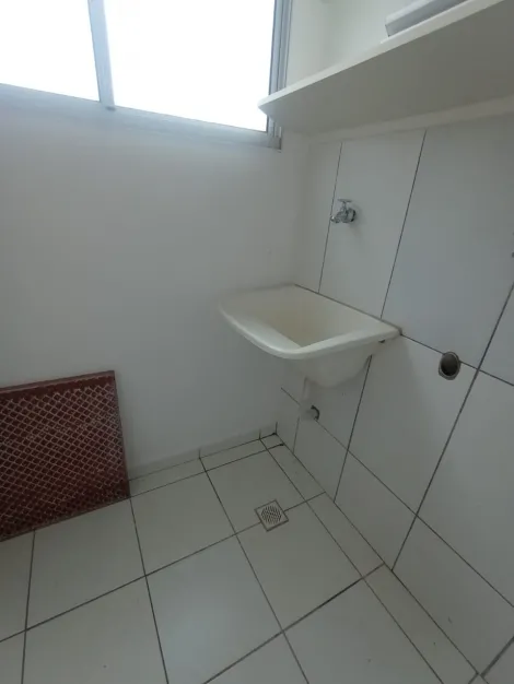 Alugar Apartamentos / Apartamento em Ribeirão Preto R$ 1.100,00 - Foto 19