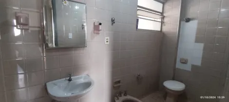 Alugar Apartamentos / Apartamento em Ribeirão Preto R$ 900,00 - Foto 23