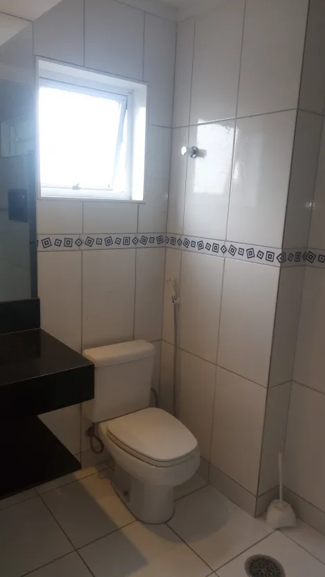 Alugar Apartamentos / Apartamento em Ribeirão Preto R$ 1.300,00 - Foto 11