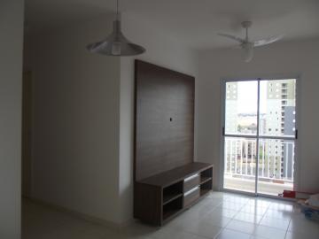 Apartamentos / Apartamento em Ribeirão Preto Alugar por R$1.650,00